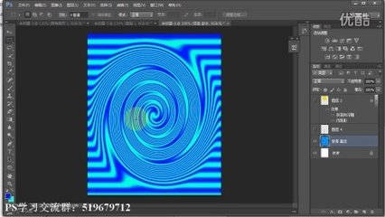 自学ps平面设计教程下载