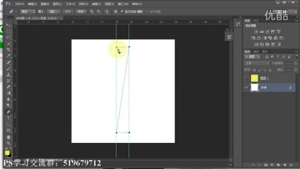 自学ps平面设计教程下载