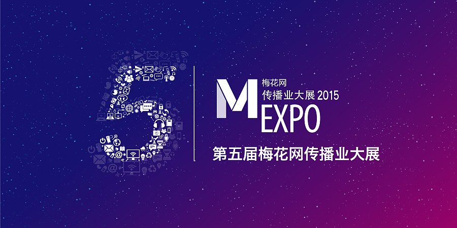 全国平面设计大展2022