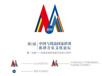 全国平面设计大展2022