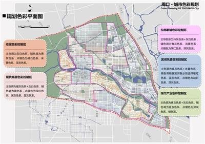 周口平面设计费用