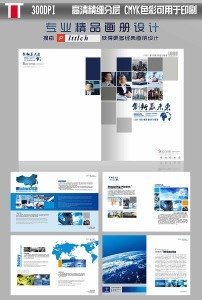 平面设计企业画册图片高清