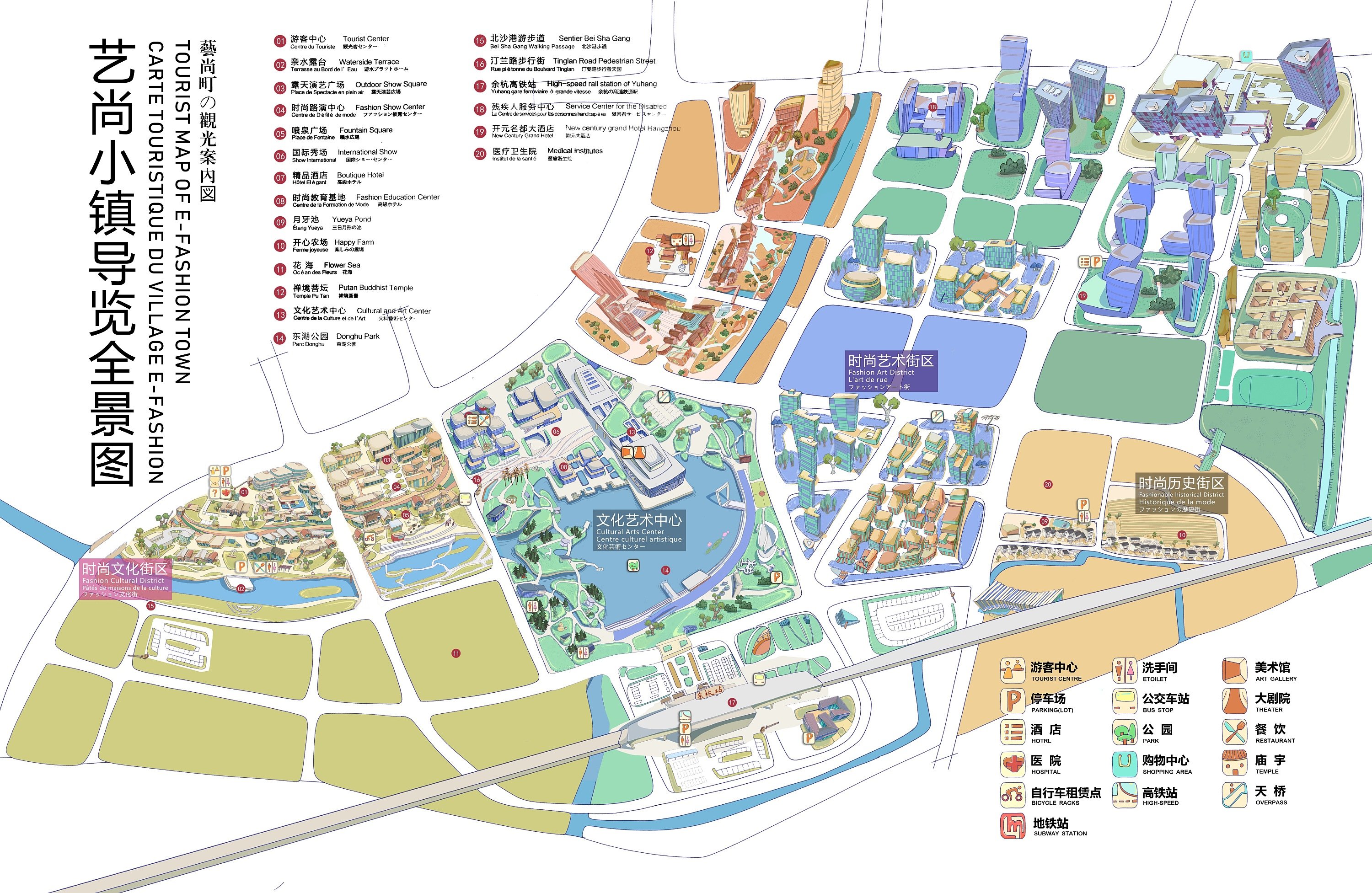 徐汇区平面设计哪个好学