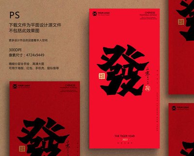 平面设计不包括以下哪个