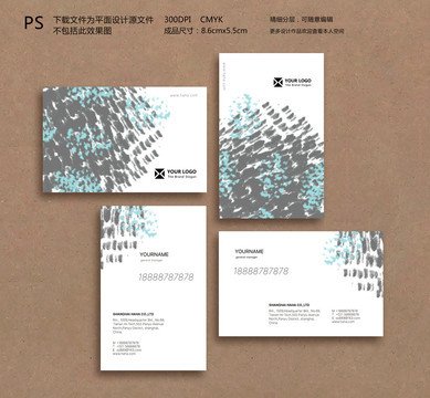 平面设计不包括以下哪个