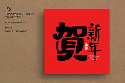 平面设计不包括以下哪个