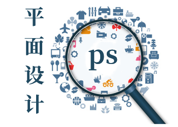 平面设计哪些书籍好学