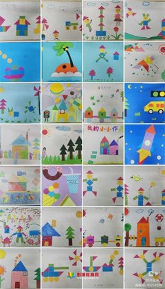 小学生画出平面设计