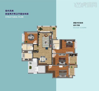 酷家乐可以做平面设计