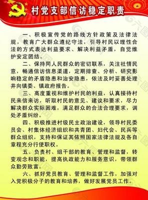 平面设计师最新政策文件