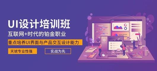 最有名的平面设计学校