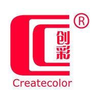 平面设计作品解说词