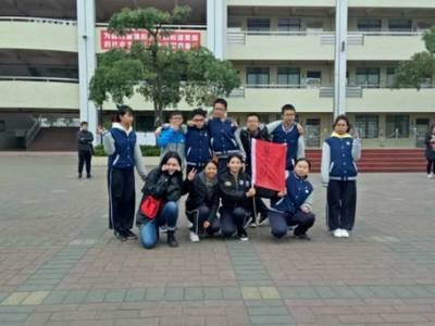 平面设计比赛队名和口号