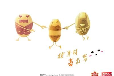 盼盼平面设计广告
