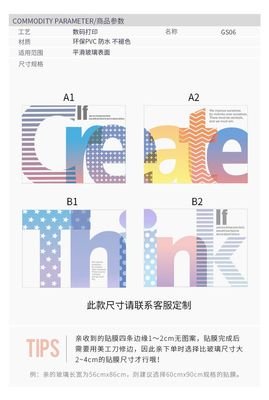 平面设计没基础好学不