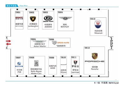 广州签约男模平面设计公司