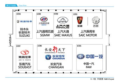 广州签约男模平面设计公司