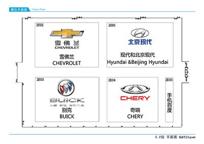 广州签约男模平面设计公司