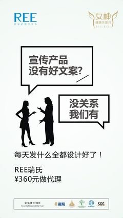平面设计没有文案
