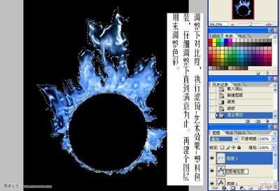 平面设计专业论坛有哪些ps
