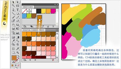 平面设计专业论坛有哪些ps