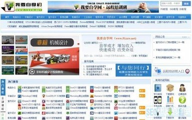 平面设计自学学费多少钱