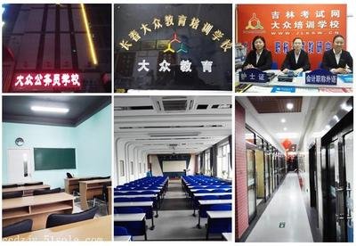 平面设计学校推荐长春