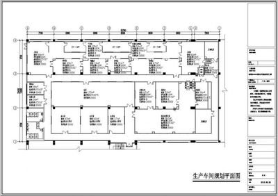 马桶展柜平面设计图