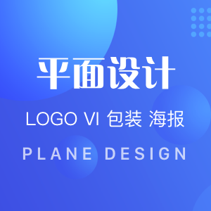 太原vi平面设计