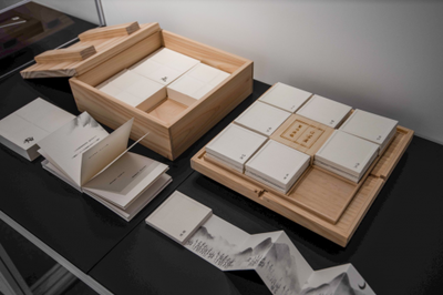 红点平面设计展