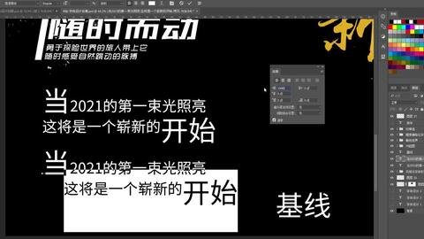 平面设计接单很难