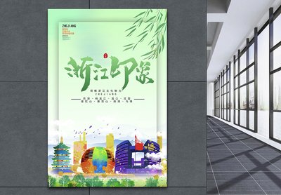苏州平面设计周末班