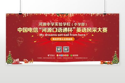 河源优秀平面设计学校