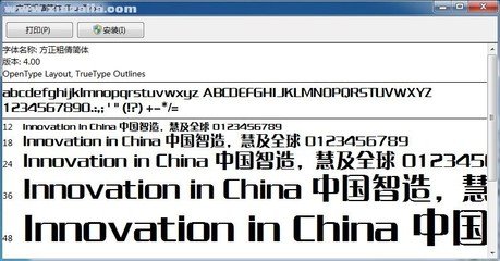 平面设计论文怎么让男生