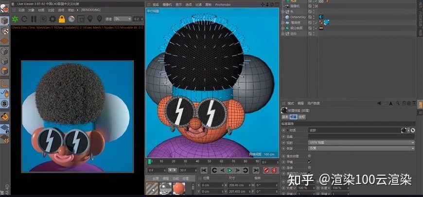 平面设计后期用什么软件