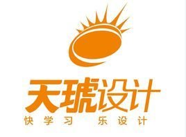 广东 平面设计培训学校
