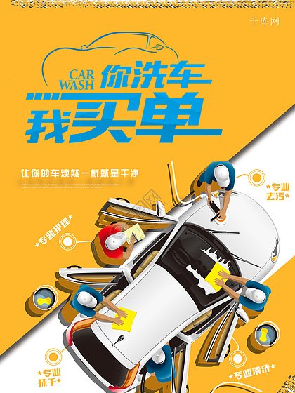 清流平面设计专业