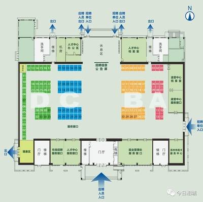 创业中心平面设计图片