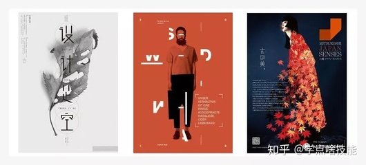 平面设计师有必要去吗知乎