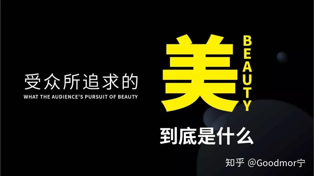 平面设计师有必要去吗知乎