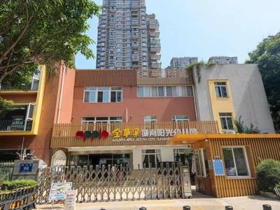 益州小学平面设计图纸
