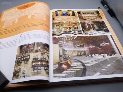 平面设计板块构成