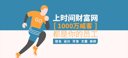 平面设计师门槛高吗