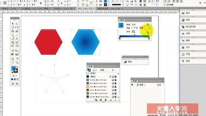 平面设计免费自学网