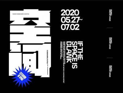 平面设计转行晚了