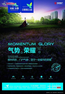 柳州网页平面设计