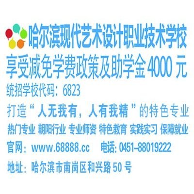 平面设计备案平台官网网址