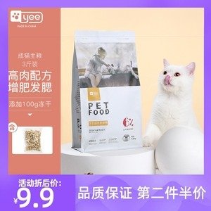 平面设计同色系搭配图表