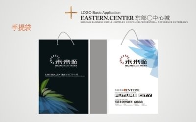 物料平面设计师