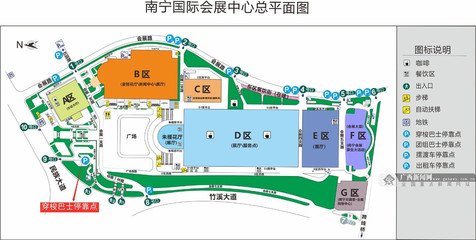 郑州国际会展中心平面设计